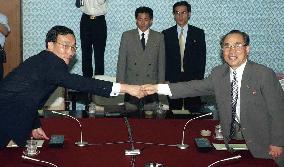 (CAPTION CORRECTED)2 Koreas hold working-level talks